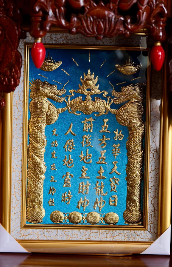 Ý nghĩa từng hàng chữ Hán trên bài vị 53
